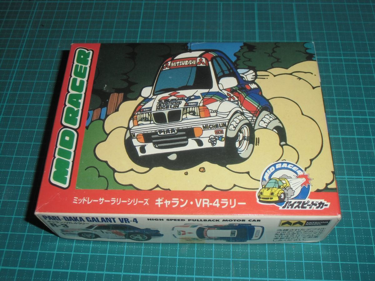 ミッドレーサー　ギャラン VR-4ラリー 　ミツワモデル　GARANT RALLY