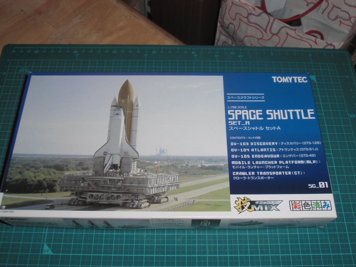 技MIX 1/700　スペースシャトル セットA　トミーテック　SC-01 ディスカバー＆アトランティス＆エンデバー＆プラットフォーム、クローラ