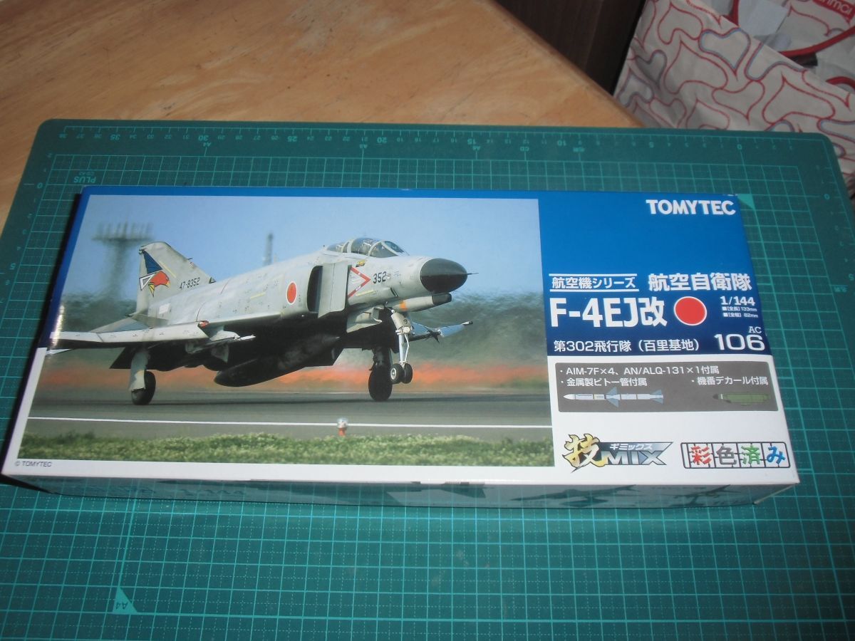 技MIX 1/144　F-4EJ改　航空自衛隊 第302飛行隊（百里基地）　トミーテック　AC106