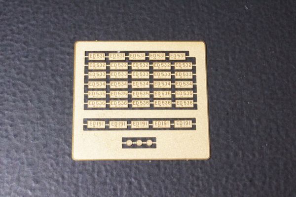 ワールド工芸 ED53 ED19 1 ナンバープレート