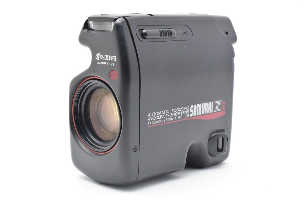 ★良品★ Kyocera 京セラ SAMURAI サムライ Z2 #708W05229