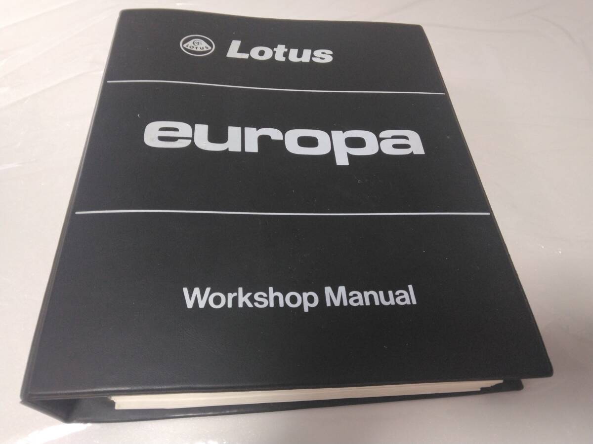 ★LOTUS EUROPA Workshop Manual ！ロータスヨーロッパ整備書 ワークショップマニュアル！