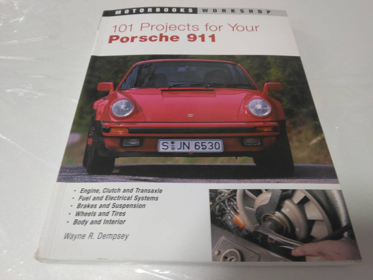 ★PORSCHE911 Workshop Book！ポルシェ911整備書！