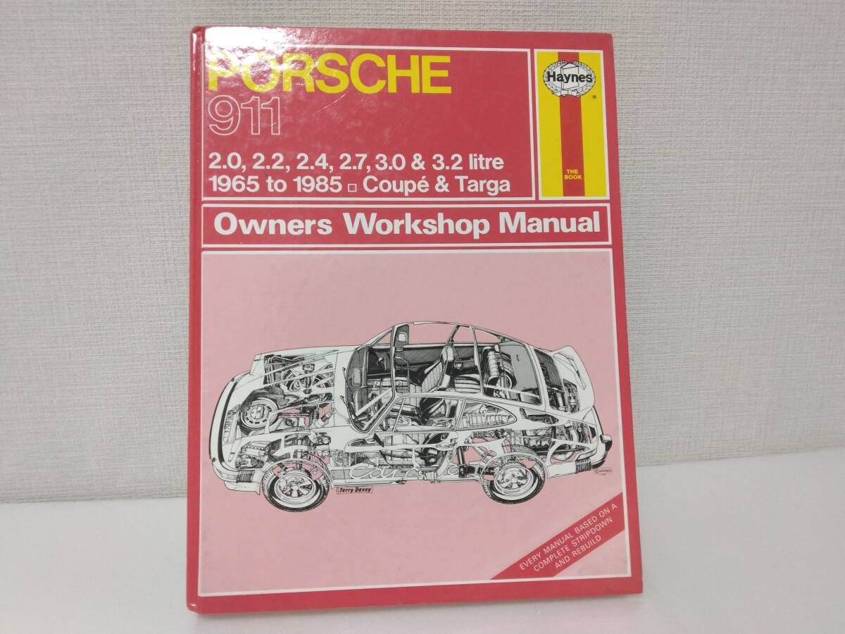 ★PORSCHE911 Owners Workshop Manual Haynen！ポルシェ911オーナーズマニュアル整備書！