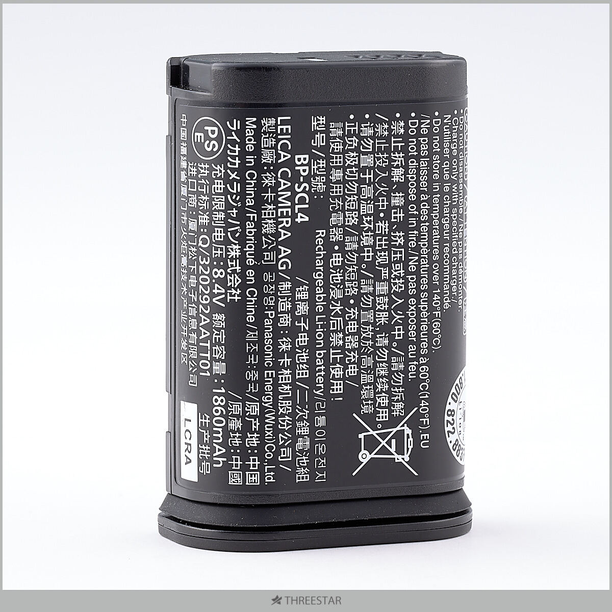 LEICA ライカ SLシリーズ/Q2/Q3用 バッテリー BP-SCL4 中古 充電池 【5】
