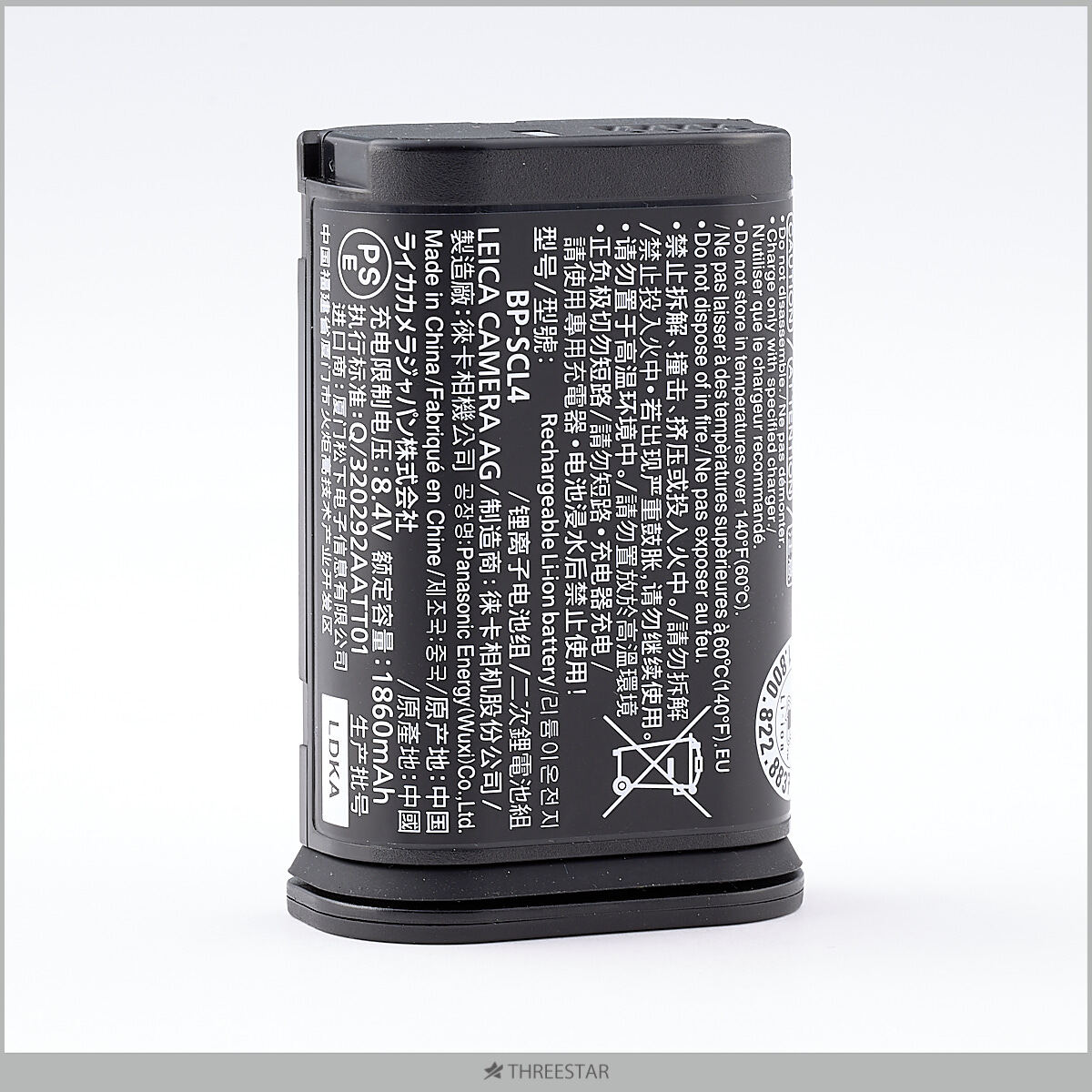 LEICA ライカ SLシリーズ/Q2/Q3用 バッテリー BP-SCL4 中古 充電池 【4】