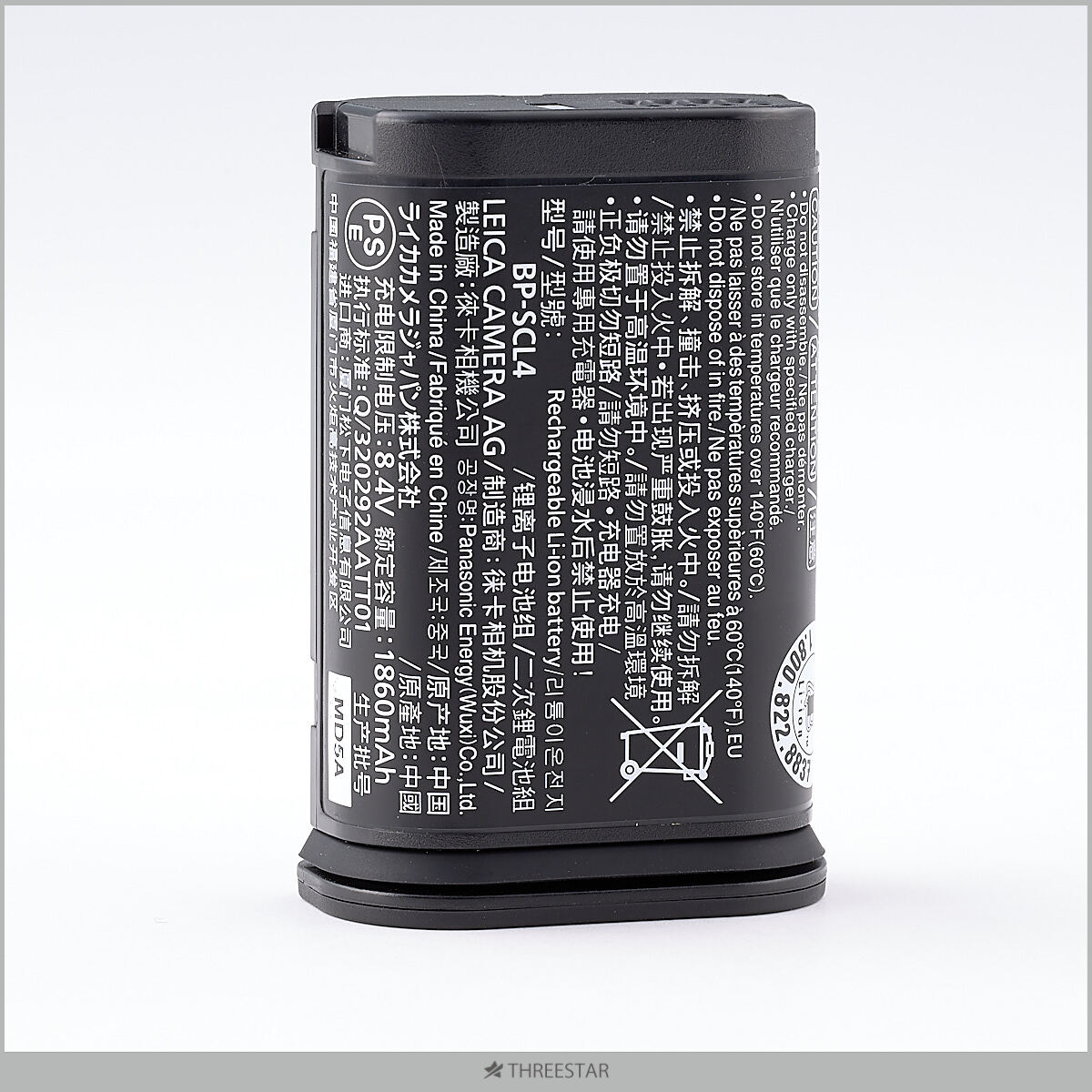 LEICA ライカ SLシリーズ/Q2/Q3用 バッテリー BP-SCL4 中古 充電池 【1】