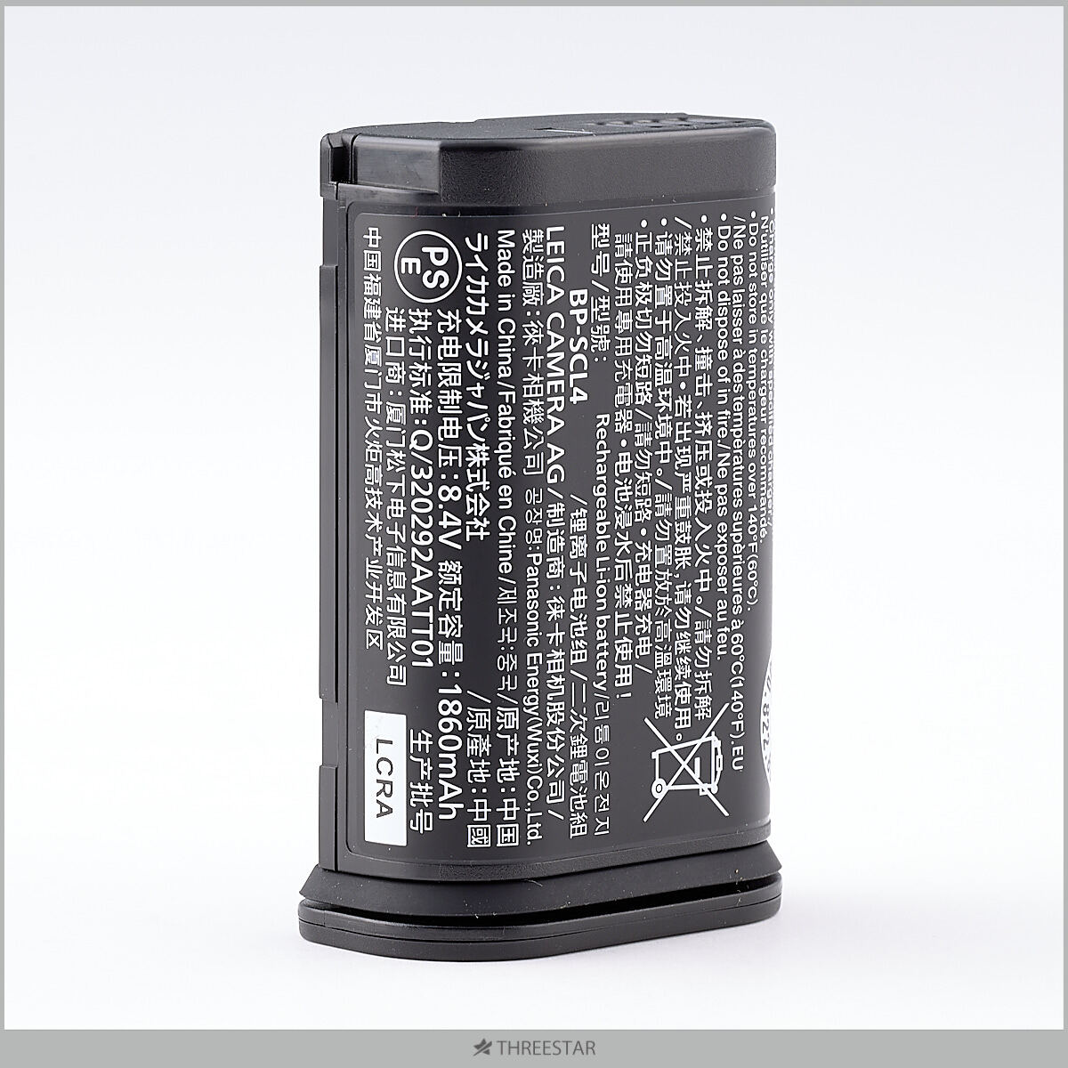 LEICA ライカ SLシリーズ/Q2/Q3用 バッテリー BP-SCL4 中古 充電池 【2】