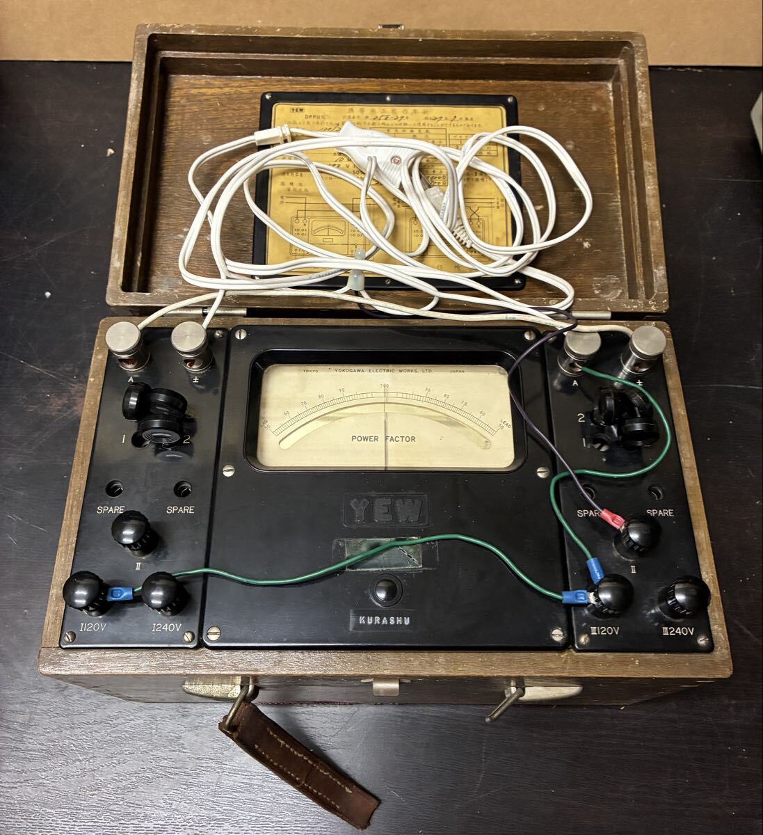 横河電機製作所 携帯用万能力率計 DPPU型