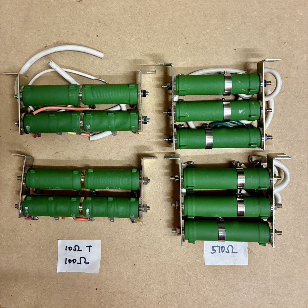 ホーロー抵抗 10Ω 100Ω 510Ω 電子部品