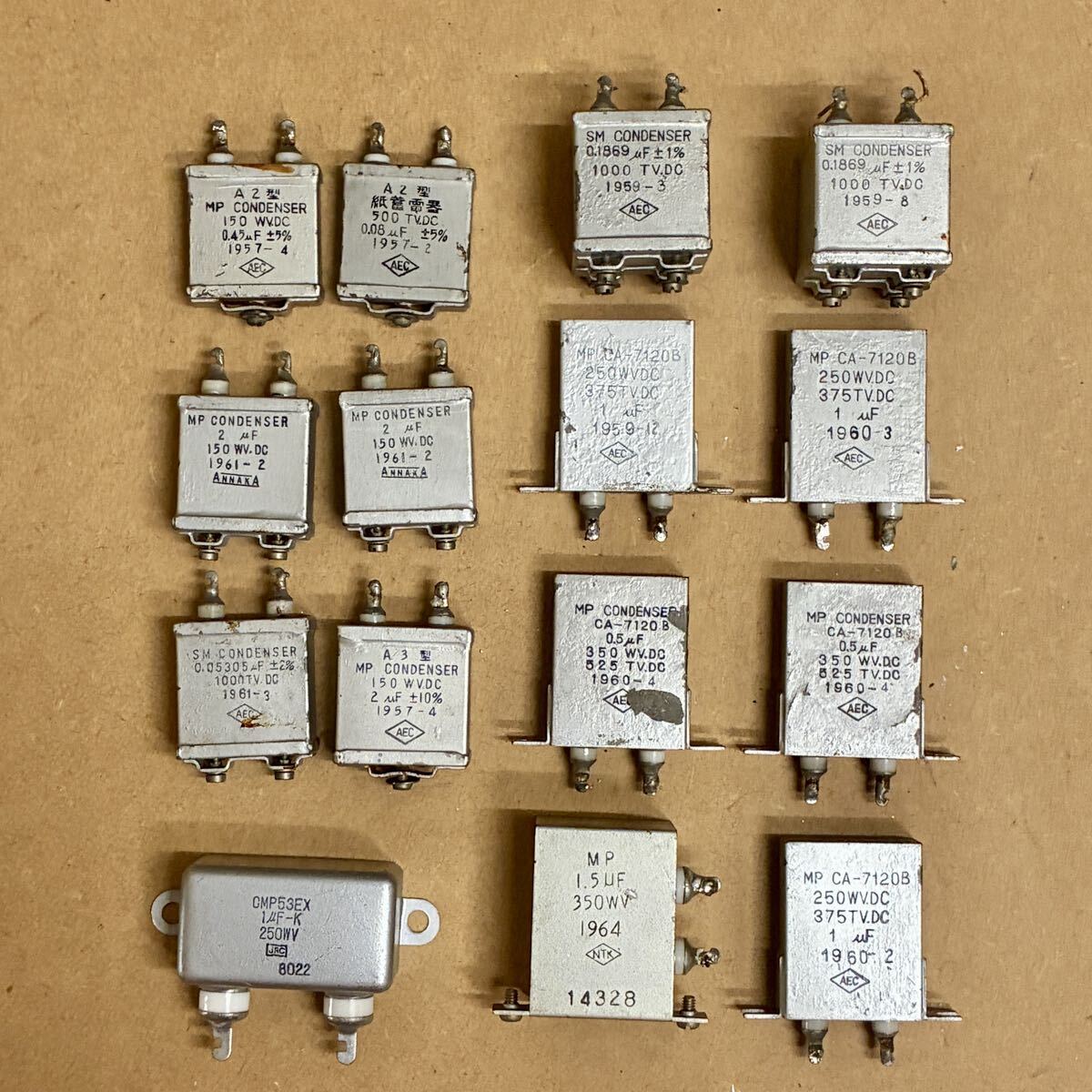 MP CONDENSER オイルコンデンサー 真空管アンプ ペーパーコンデンサ 