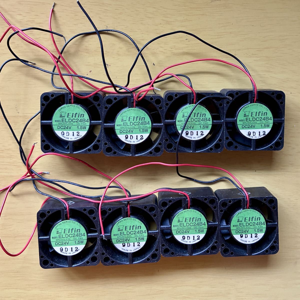 JAPAN SERVO Elfin ELDC24B4 DC24V 1.5W 冷却ファン 8個セット