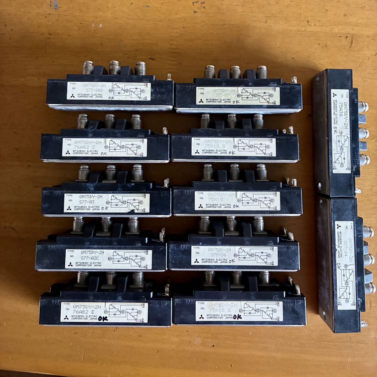 MITSUBISHI QM75DY-2H パワーモジュール 12個