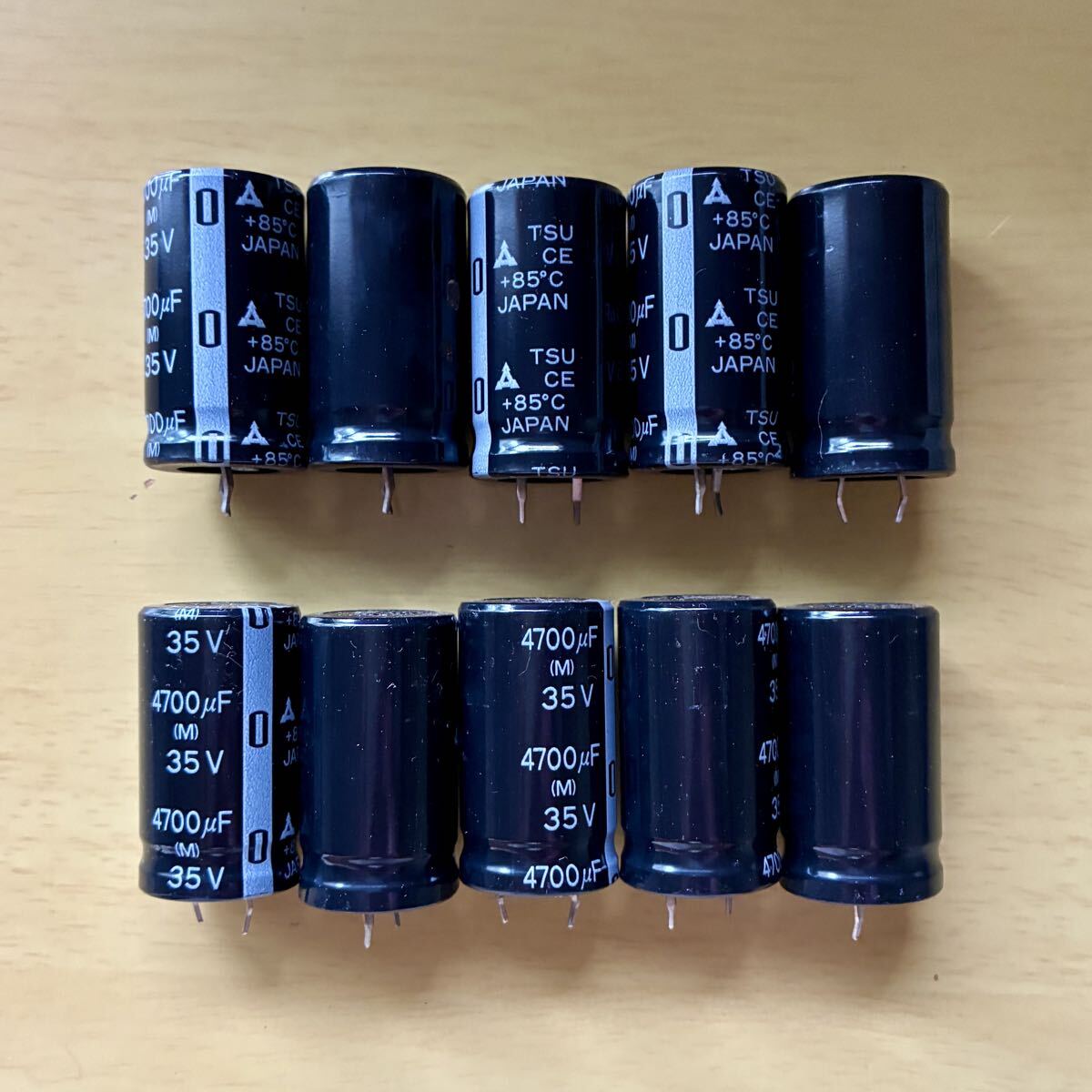 35V 4700μF 電解コンデンサー 10個セット