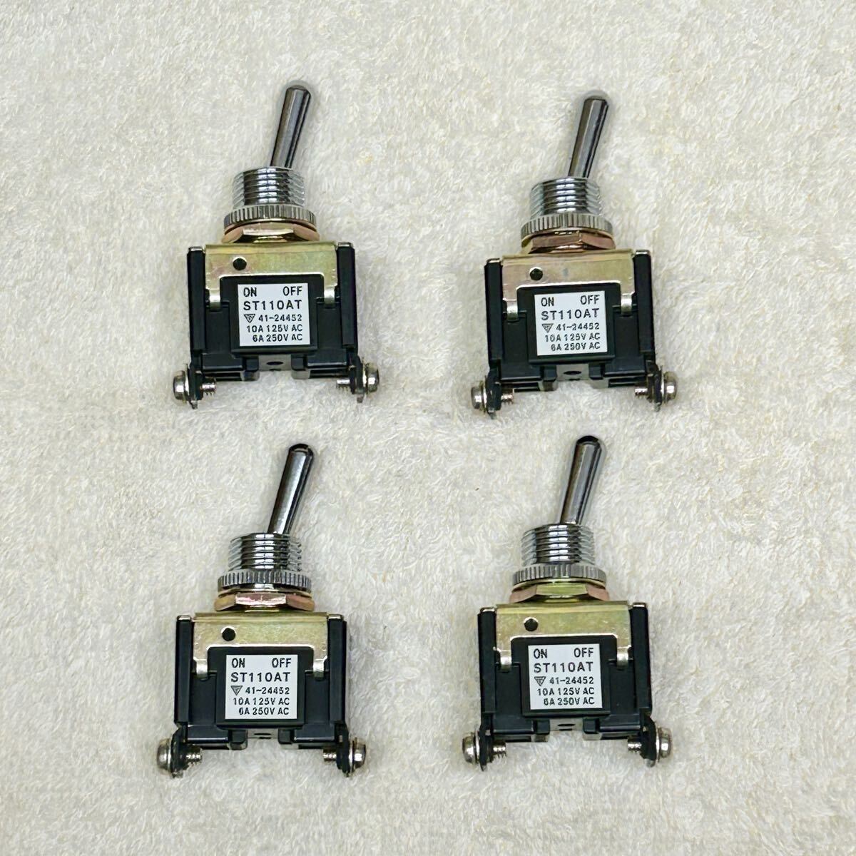 トグルスイッチ 10A ４個 スナップSW