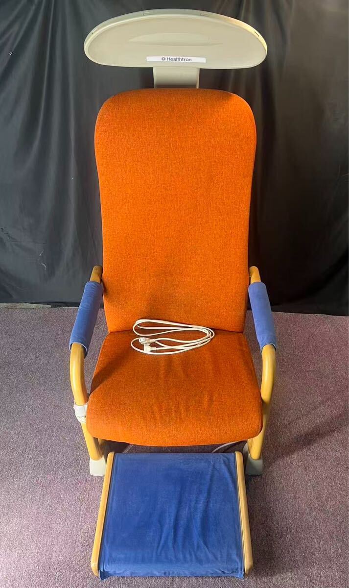 白寿生科学研究所 ヘルストロン Healthtron HEF-H7000 家庭用電位治療器　 (Eランク) 引き取り歓迎