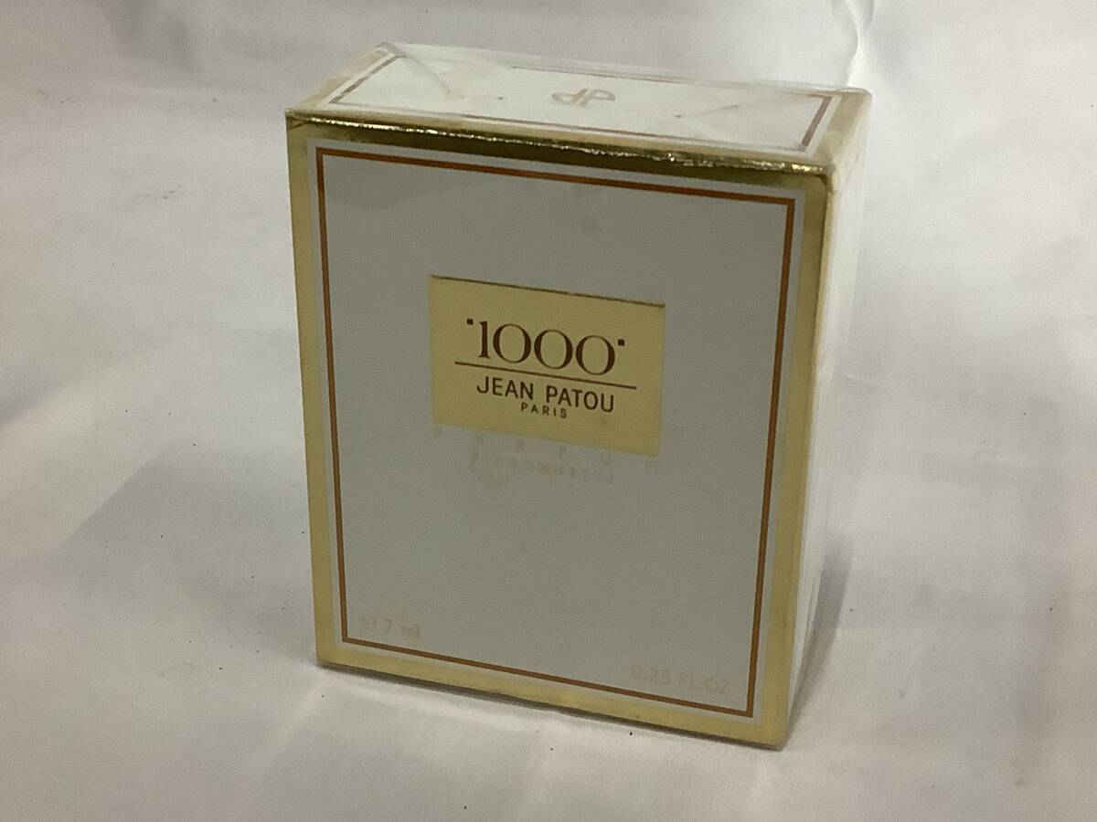 【未開封未使用】JEAN PATOU ジャンパトゥ香水「1000」 送料無料 1円〜【153-19.NT】
