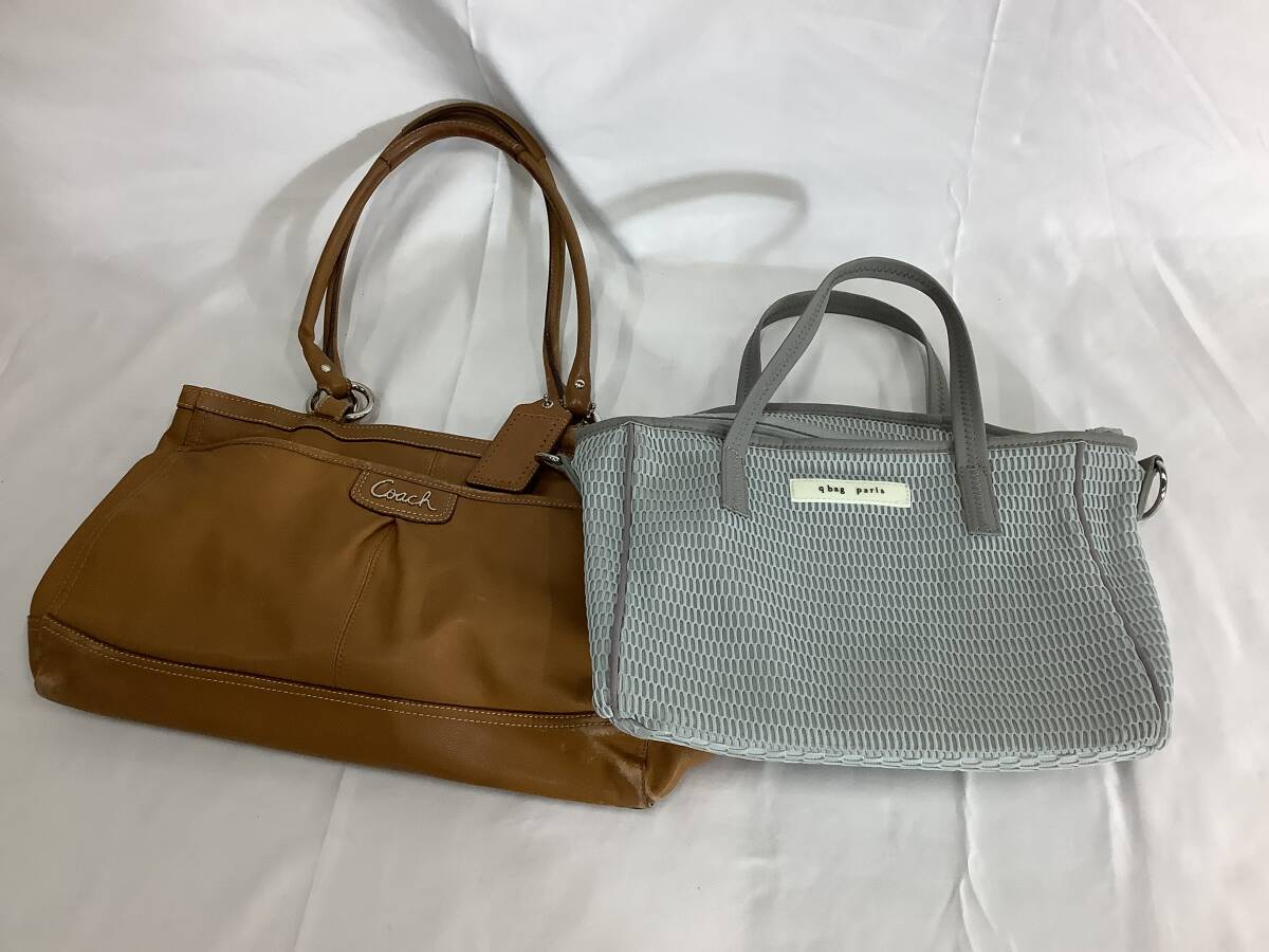 COACH BAG &q bag paris Mesh BAG コーチバッグ&キューバッグパリメッシュバッグ 2pセット　中古品　送料無料　1円〜【27-19.NT】