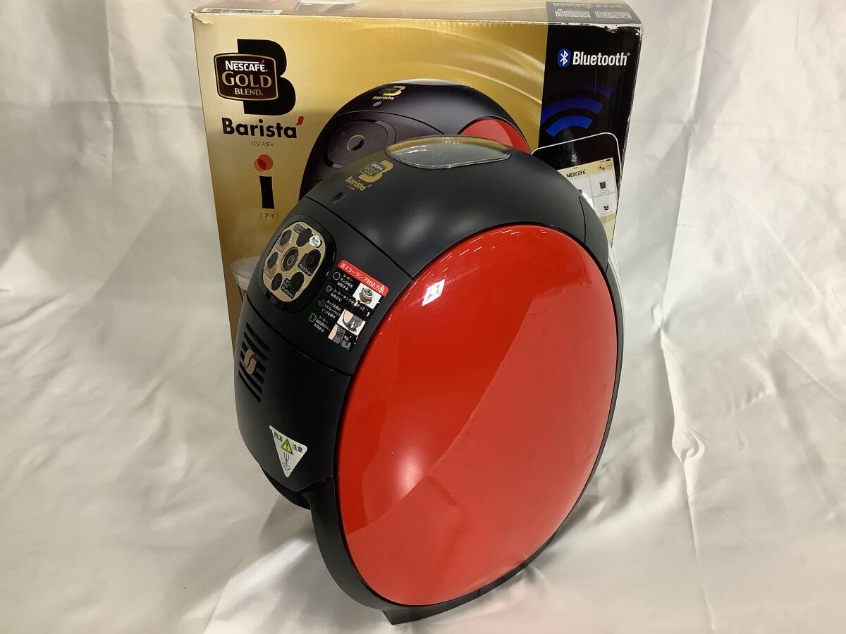 NESCAF GOLD BLEND Barista I ネスカフェゴールドブレンド バリスタアイ　中古品　送料無料　1円〜【19-19.NT】