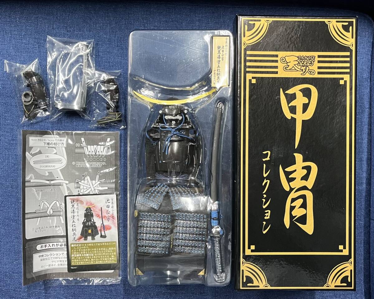 【甲冑コレクション　伊達政宗所用】天下人シリーズ　Aセット　TK201　観賞用置物