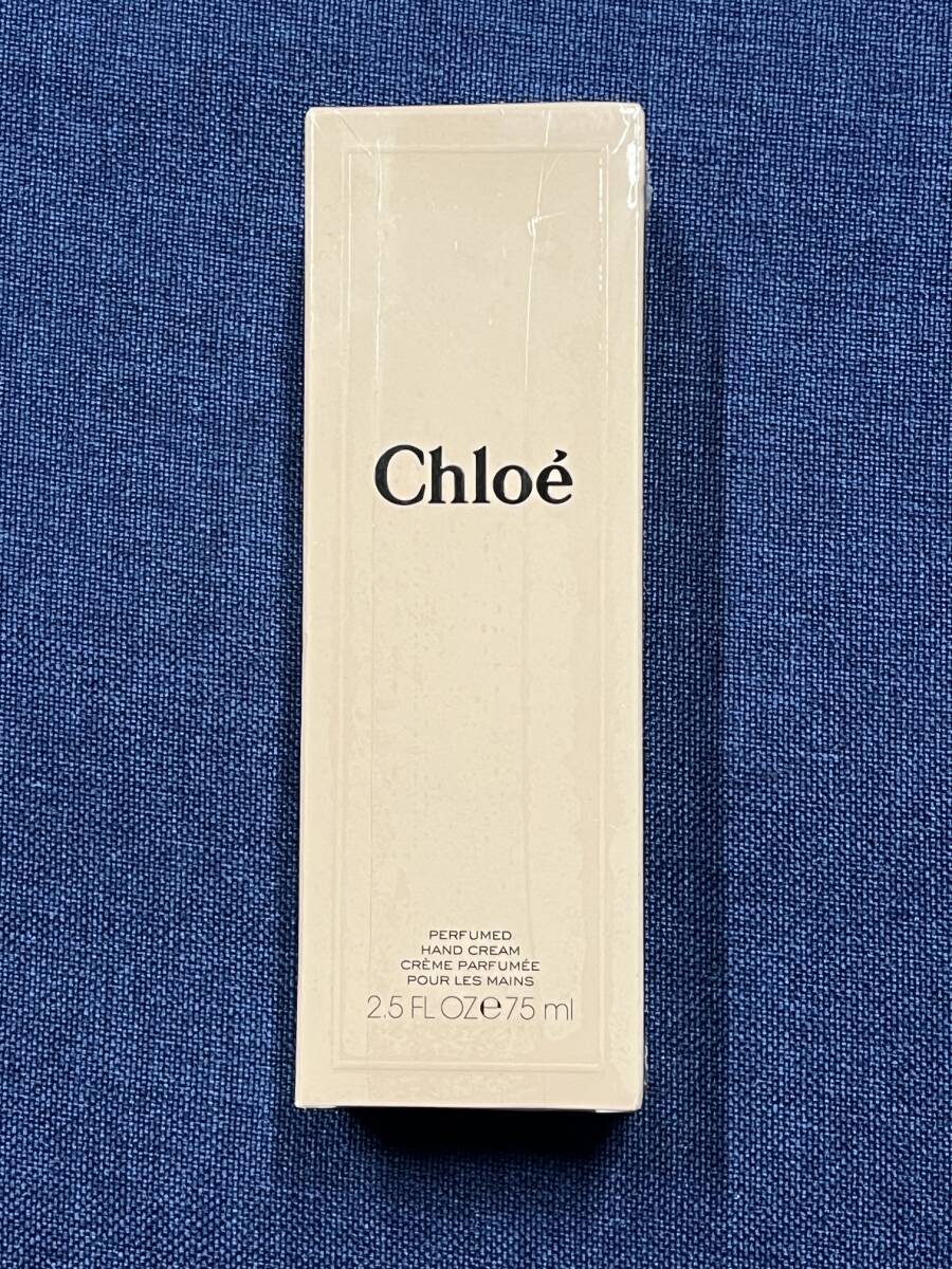 Chloe クロエ パフューム ハンドクリーム 75ml　新品
