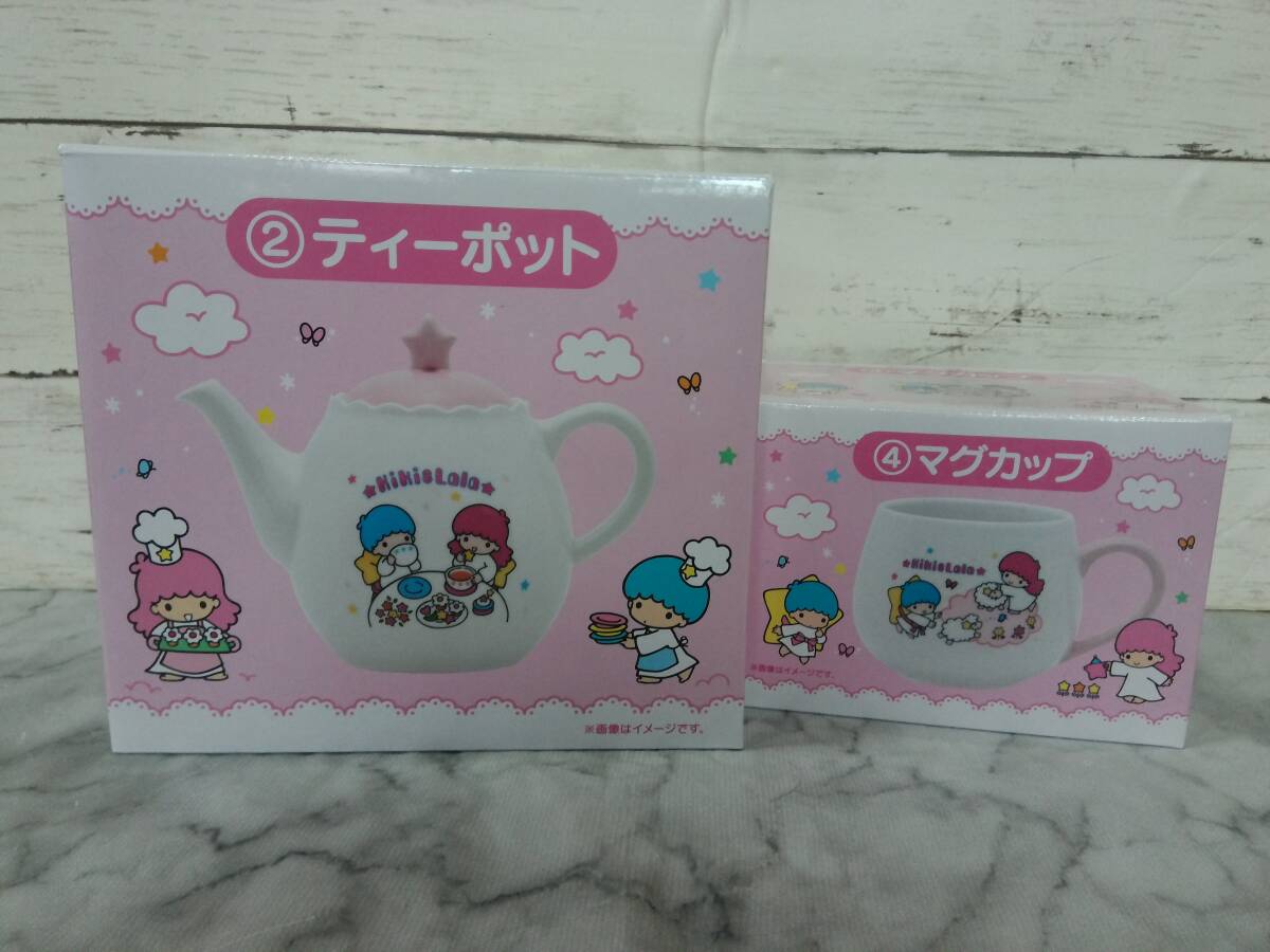 ●●●●キキララ●マグカップ＆ティーポット●食器●2025●サンリオ●当りくじ●非売品●●●●