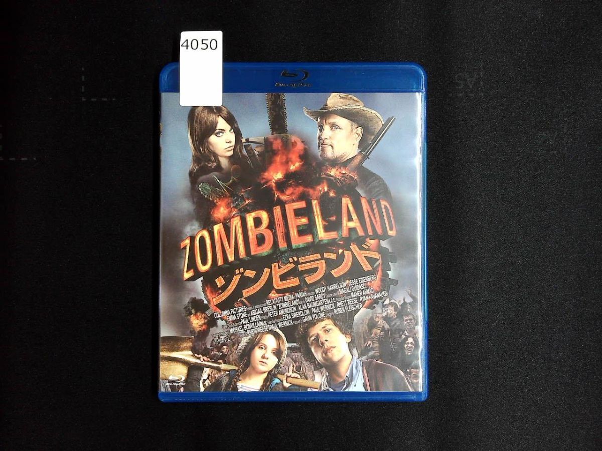 4050 Blu-ray ゾンビランド／ウディ・ハレルソン