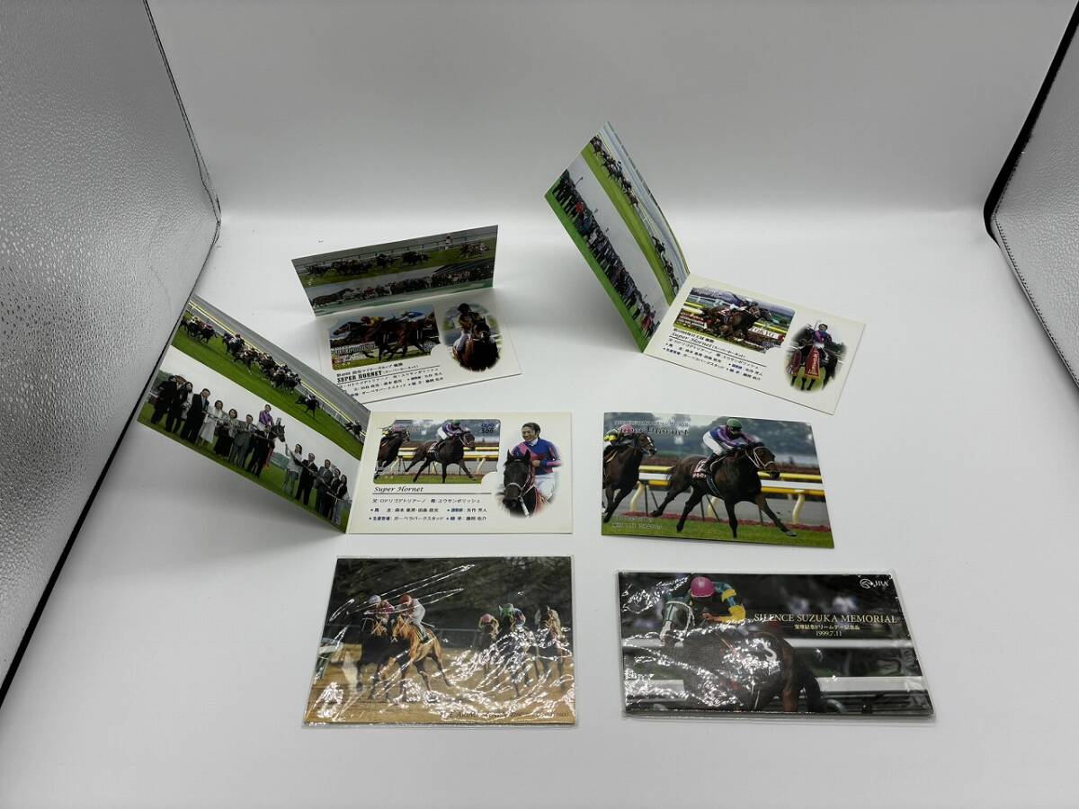 【1円～】非売品 2000円分 クオカード 競馬 500円4枚 スーパーホーネット 藤岡佑介 おまけ付き CD 宝塚記念レース実況 ファンファーレ QUO