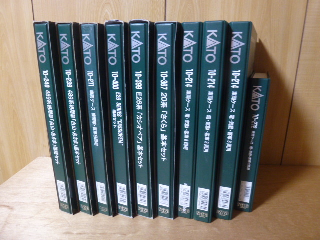 20●●KATO 車両ケース 10個 ジャンク品 ●●