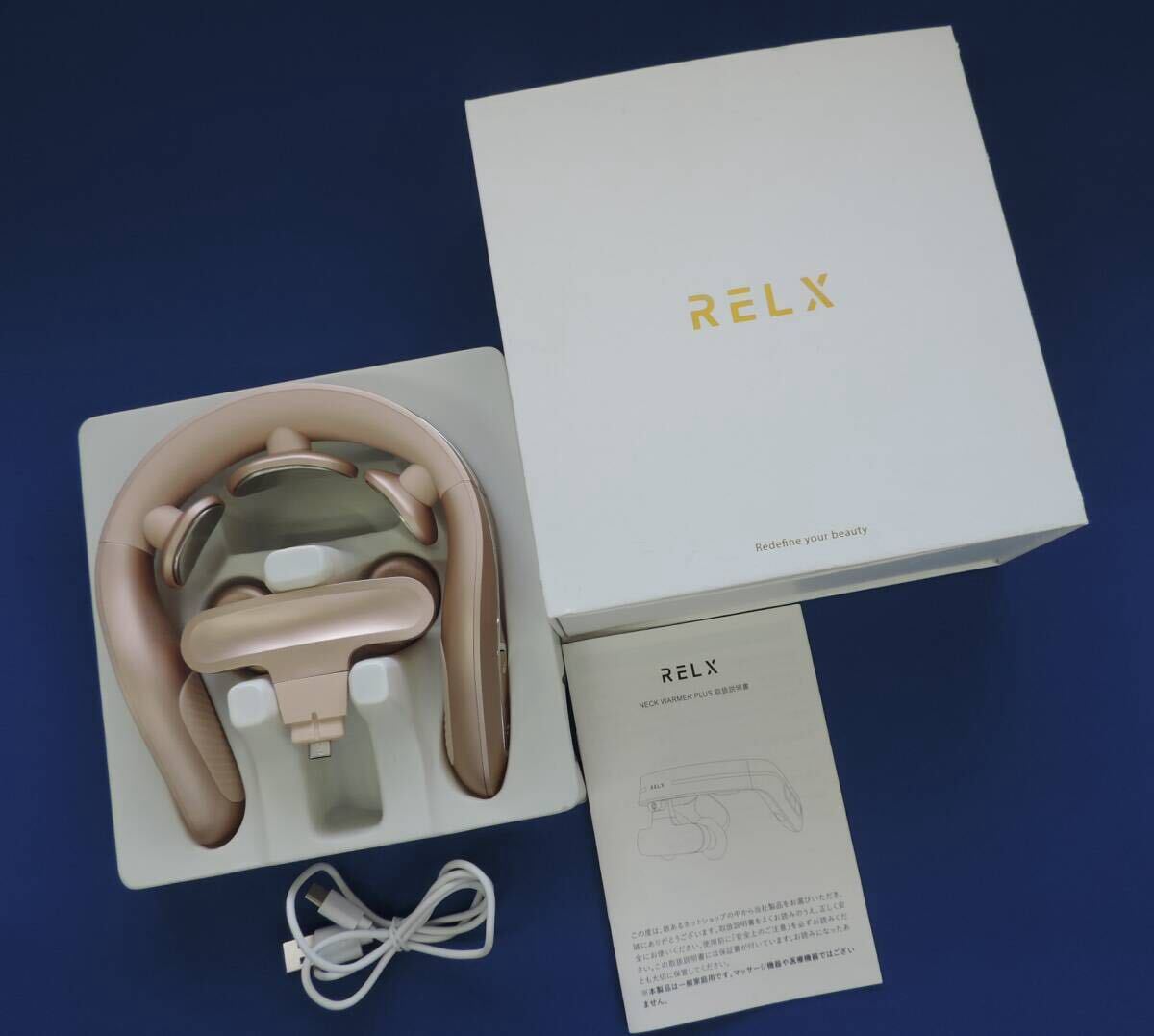 RELX ネックウォーマー PLUS ローズゴールド EX10G ネックマッサージャー USBコード/説明書付 動作確認済 美品
