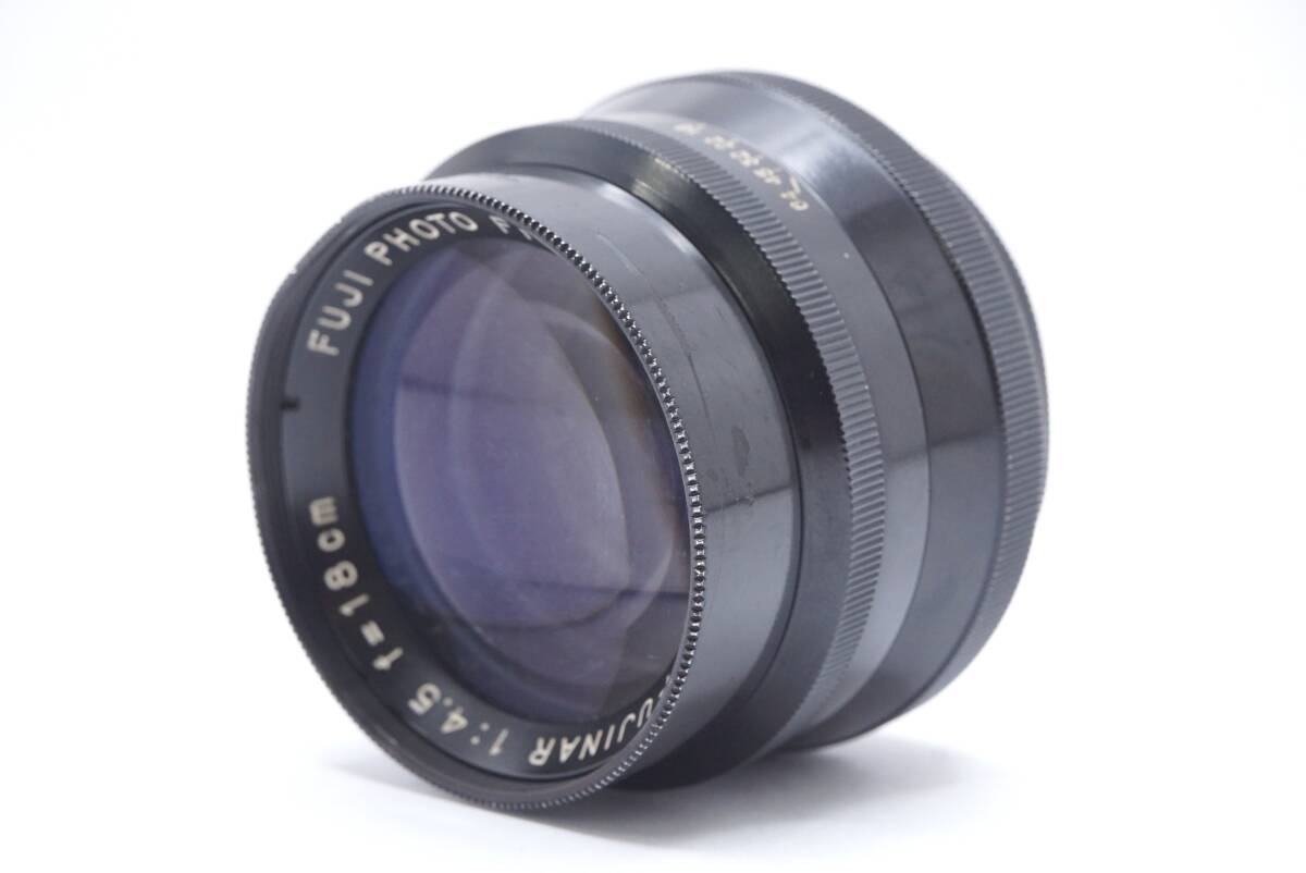 ▽FUJINAR フジナー 18cm F4.5 バレルレンズ 訳あり
