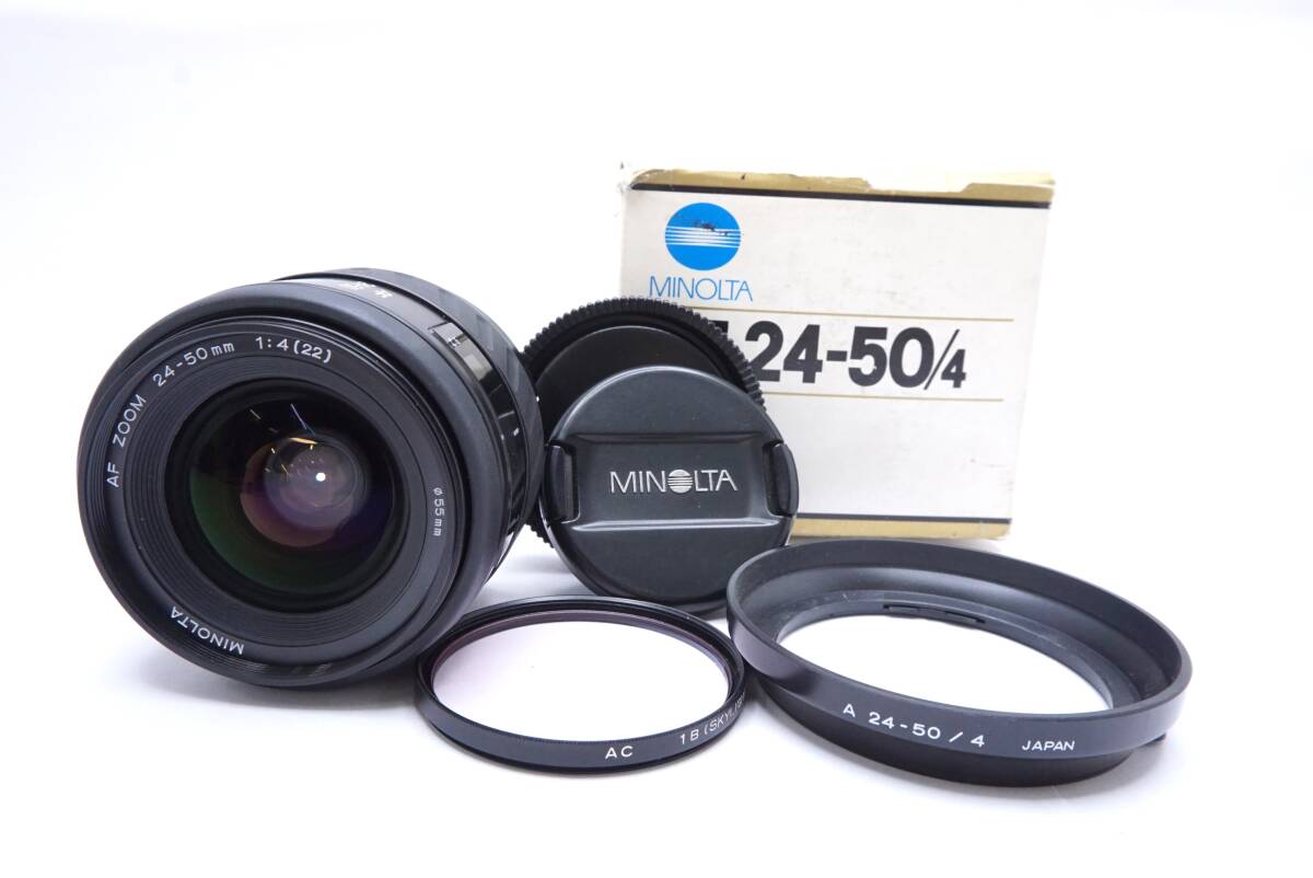 ☆MINOLTA ミノルタ AF ZOOM 24-50mm F4(22) （前後キャップ・フード・フィルター・箱付） 訳あり