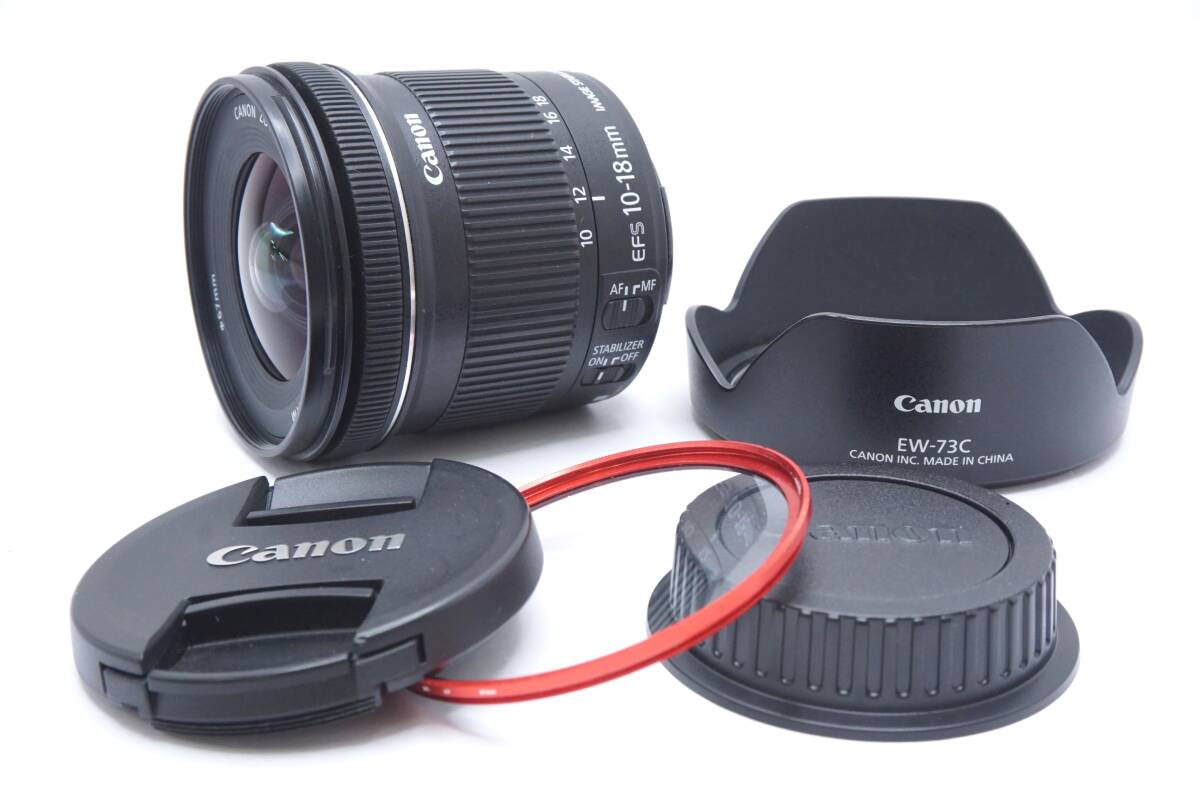 ▽CANON キヤノン ZOOM LENS EF-S 10-18mm F4.5-5.6 IS STM (前後キャップ・フィルター・フード付) 訳あり