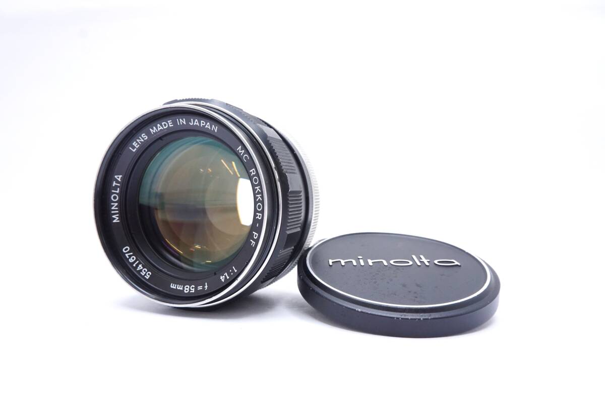 ☆MINOLTA ミノルタ MC ROKKOR-PF 58mm F1.4 （前後キャップ付）訳あり