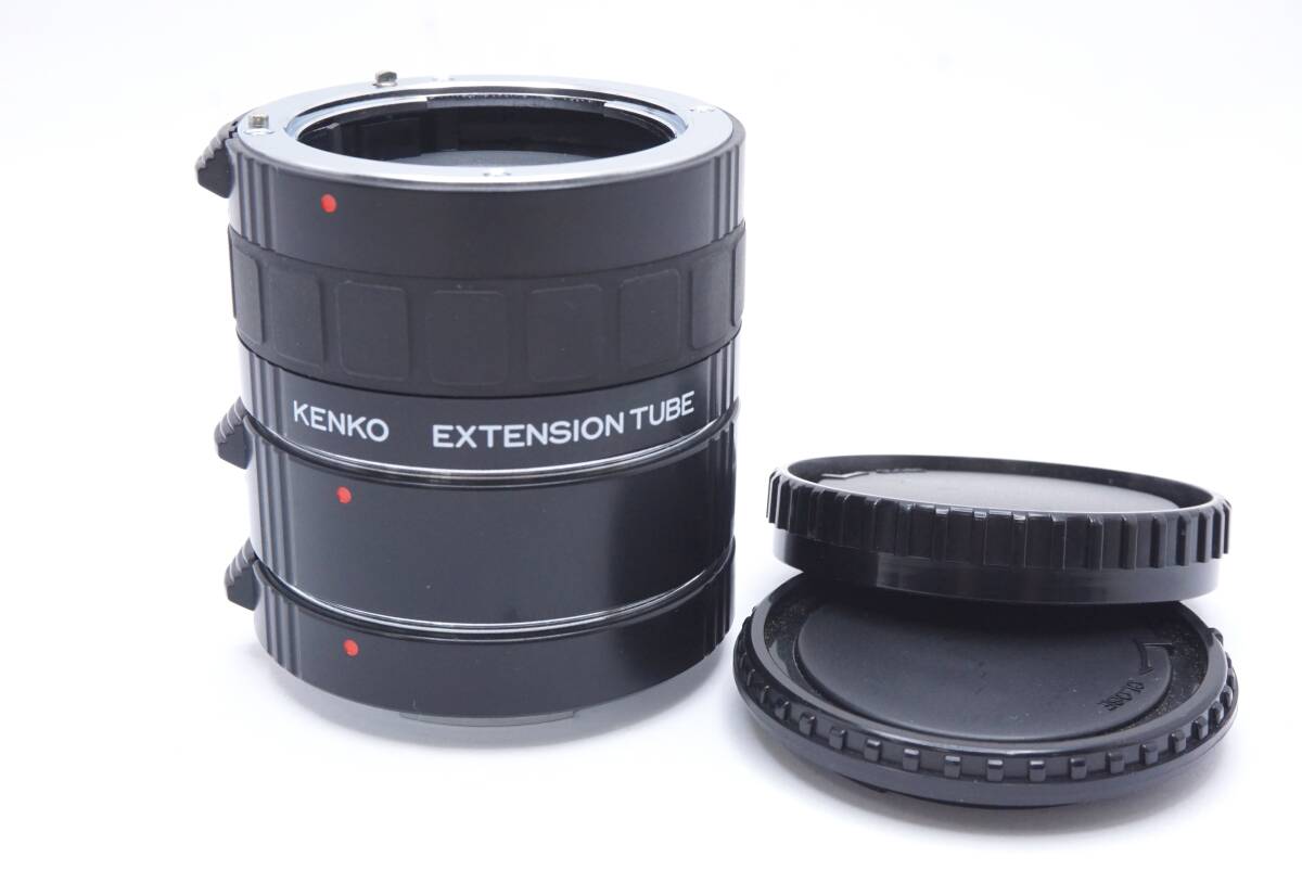 ▽KENKO ケンコー EXTENSION TUBE 36mm・20mm・12mm M/AF用 (前後キャップ付) 