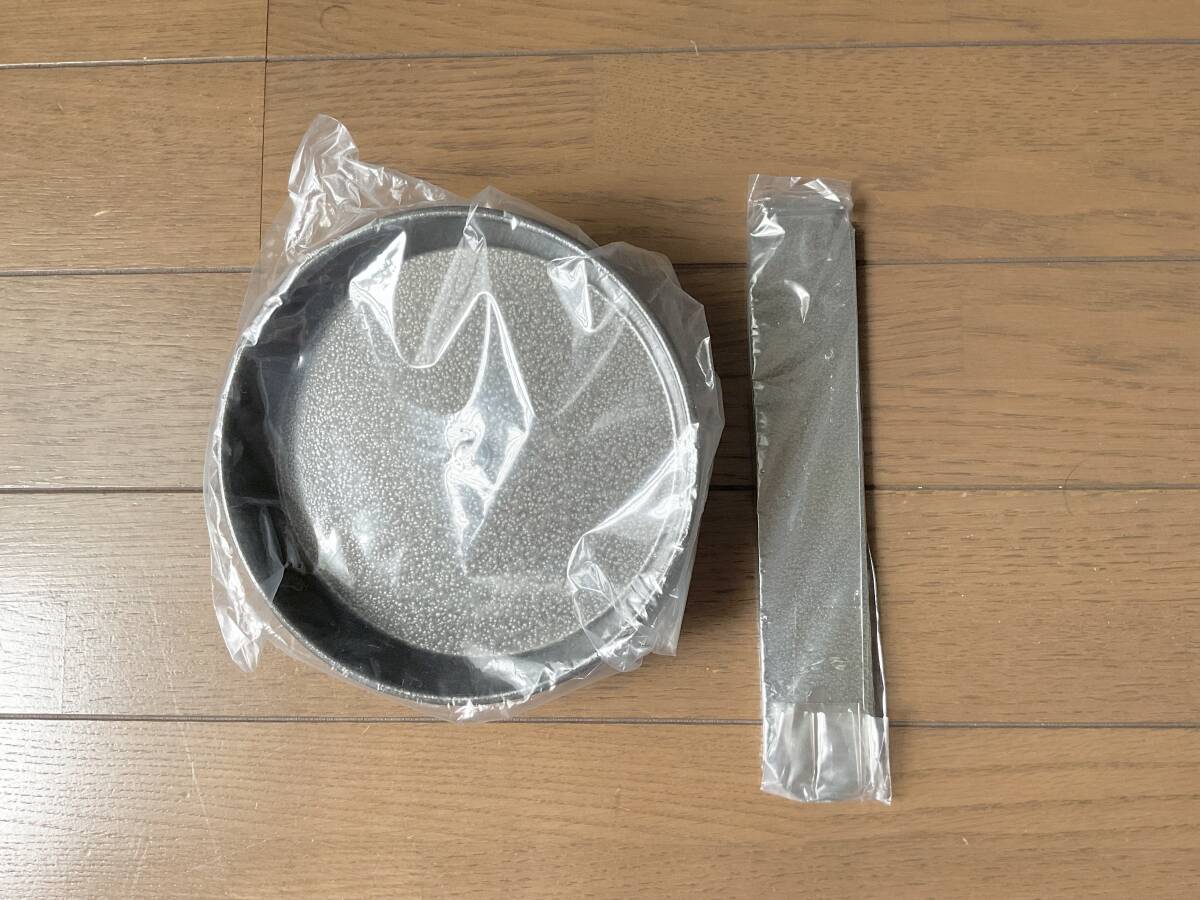 ミザール　三脚受皿セット