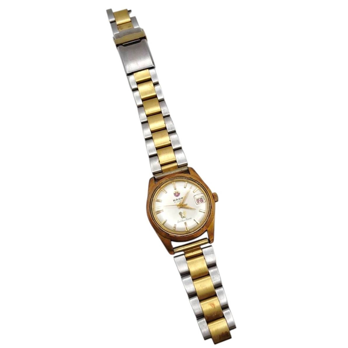 S-07360 RADO ラドー Golden Horse ゴールデンホース 30石 腕時計 自動巻き 機械式 ヴィンテージ ゴールド シルバー 不動品 現状品 20