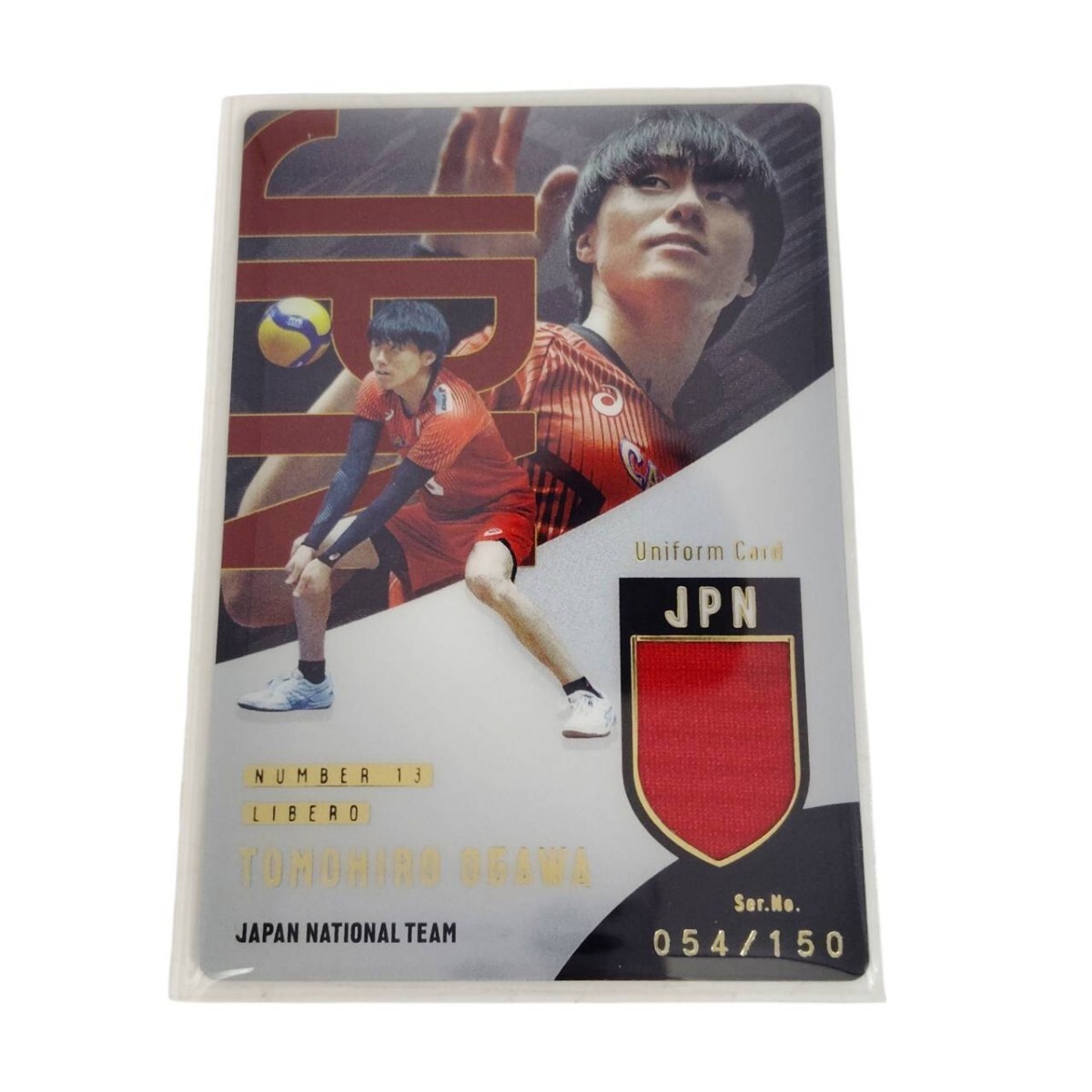 S-07404 世界150枚限定 龍神NIPPON 小川智大 ユニフォームカード シリアル054 2-36 SP バンダイ コレクション 現状品 15