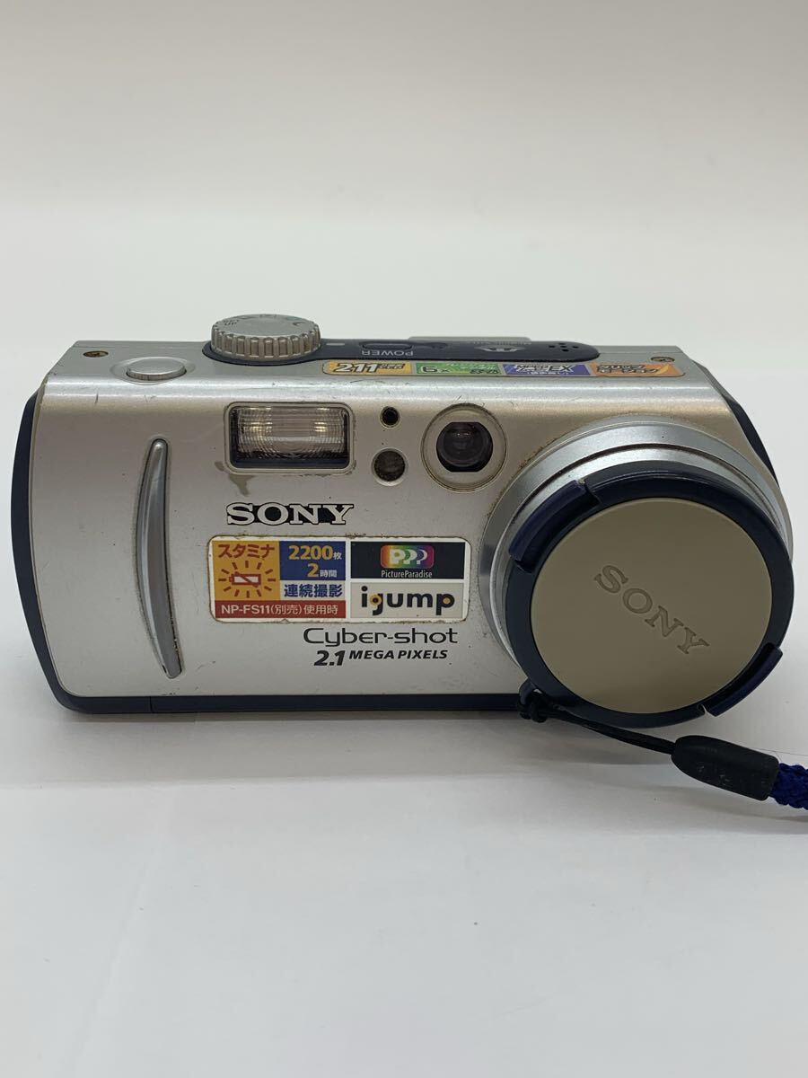 【ゆ/7948】 SONY Cyber-shot2.1 DSC-P50 コンパクトデジタルカメラ サイバーショット
