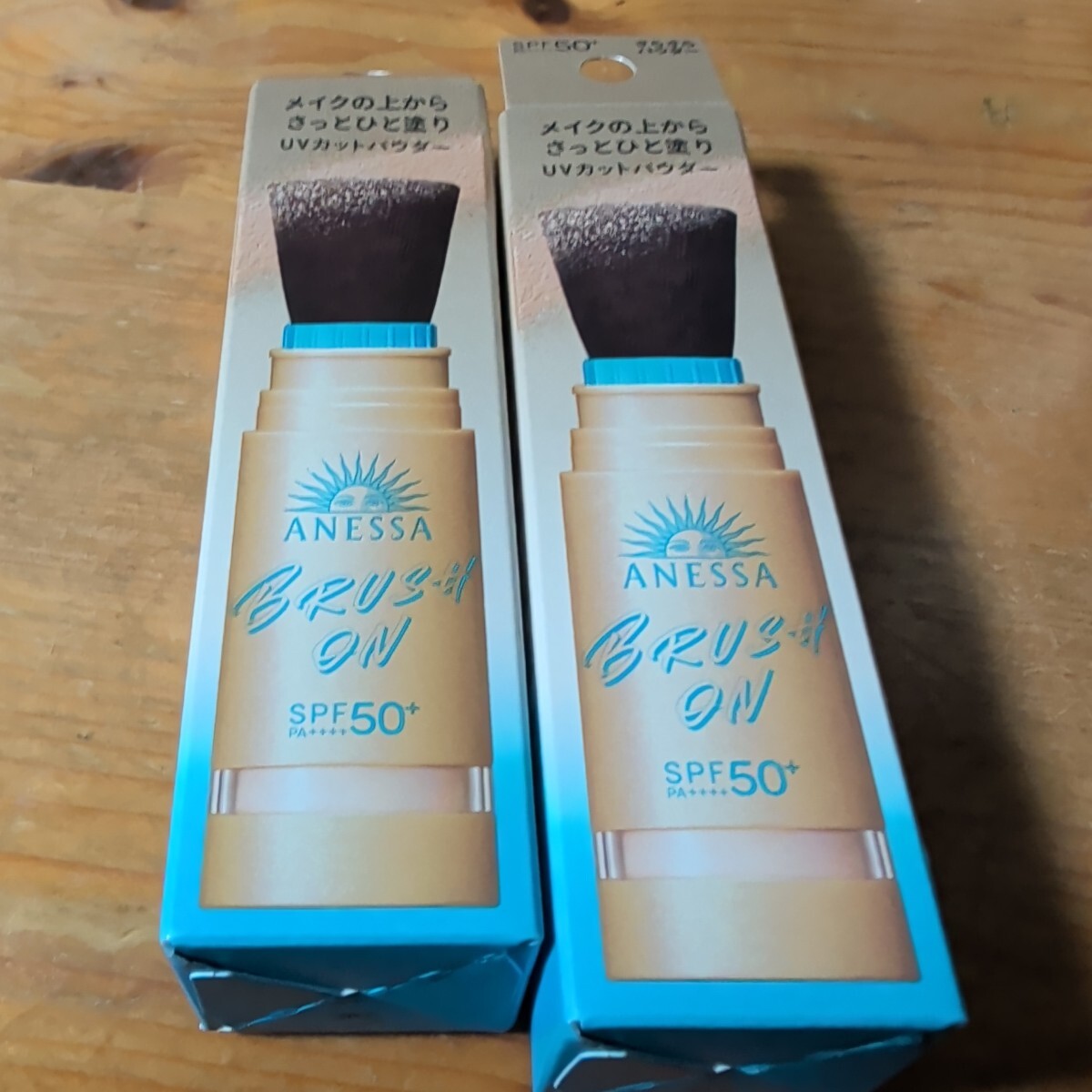アネッサ BRUSH ON UVカットパウダー SPF50+ PA++++ 2個セット