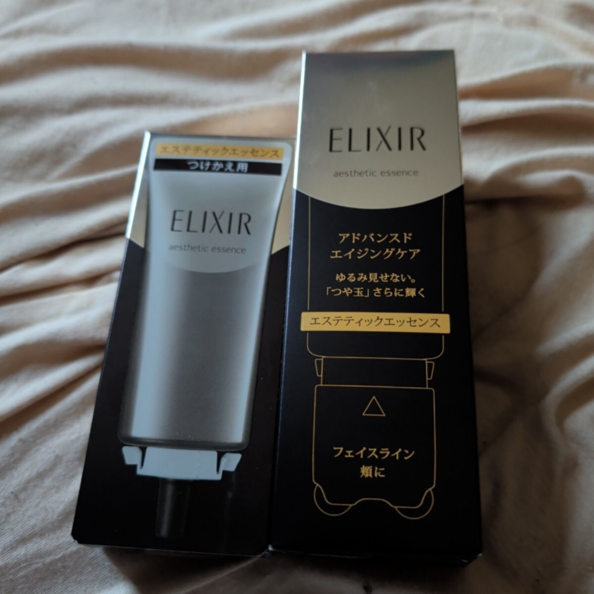 エリクシール エステティックエッセンス AD 美容液本体と つけかえ用 40g