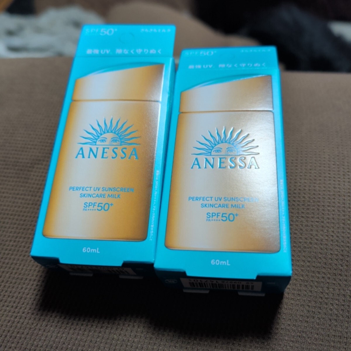 アネッサ パーフェクトUV スキンケアミルク SPF50+ 60mL 2個セット