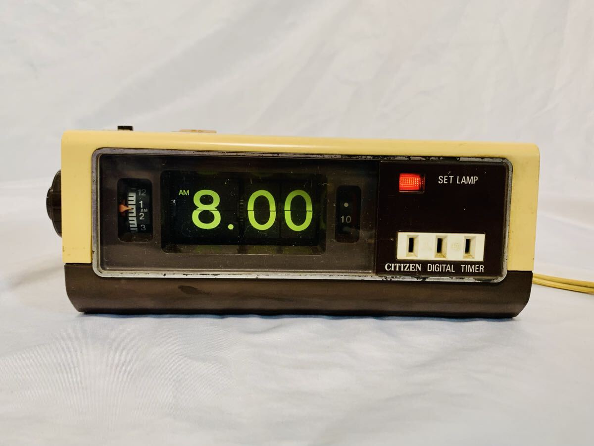 CITIZEN シチズン パタパタ時計 置時計 デジタイマー T2 5RT002 昭和レトロ 保管品 通電 動作 アラーム音 確認済 ジャンク 昭和家電 
