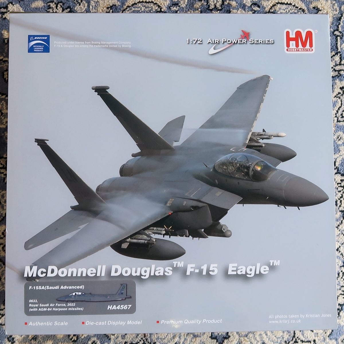 HM HOBBY MASTER ホビー・マスター 1:72 AIR POWER SERIES MCDONNELL DOUGLAS F-15SA HA 4567 未組立 未開封品 050