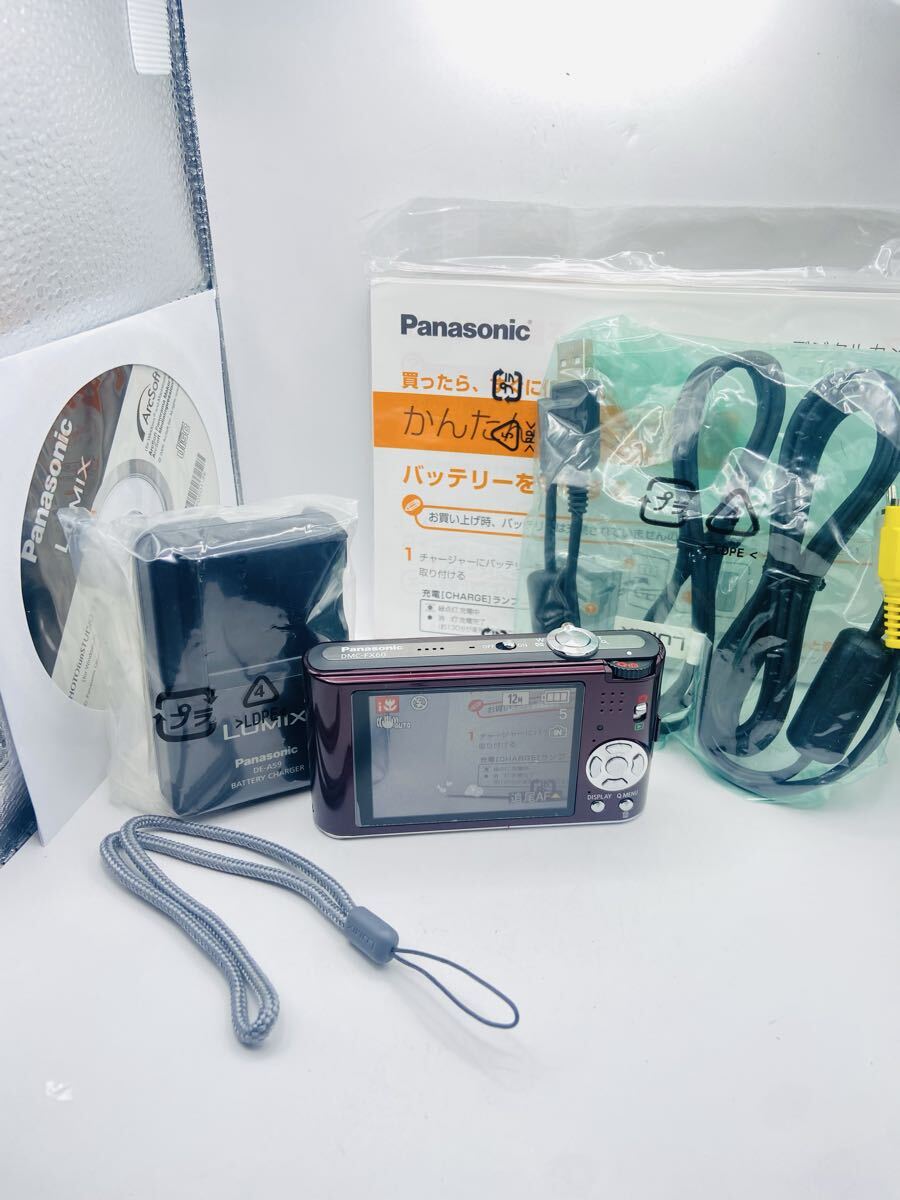 #60 Panasonic LUMIX DMC-FX60 パープル 1210万画素 LEICAレンズ 広角 光学ズーム O.I.S. iAモード 動作品 元箱付 Panasonic LUMIX