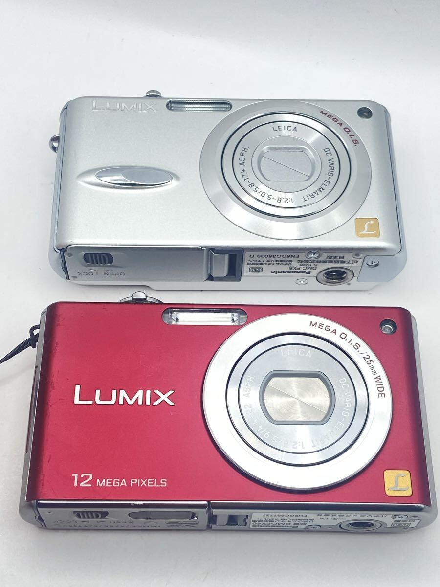 【#68】Panasonic LUMIX DMC-FX40 DMC-FX8 2台セット LEICAレンズ CCD オールドコンデジ 動作品 ジャンク扱い Panasonic LUMIX