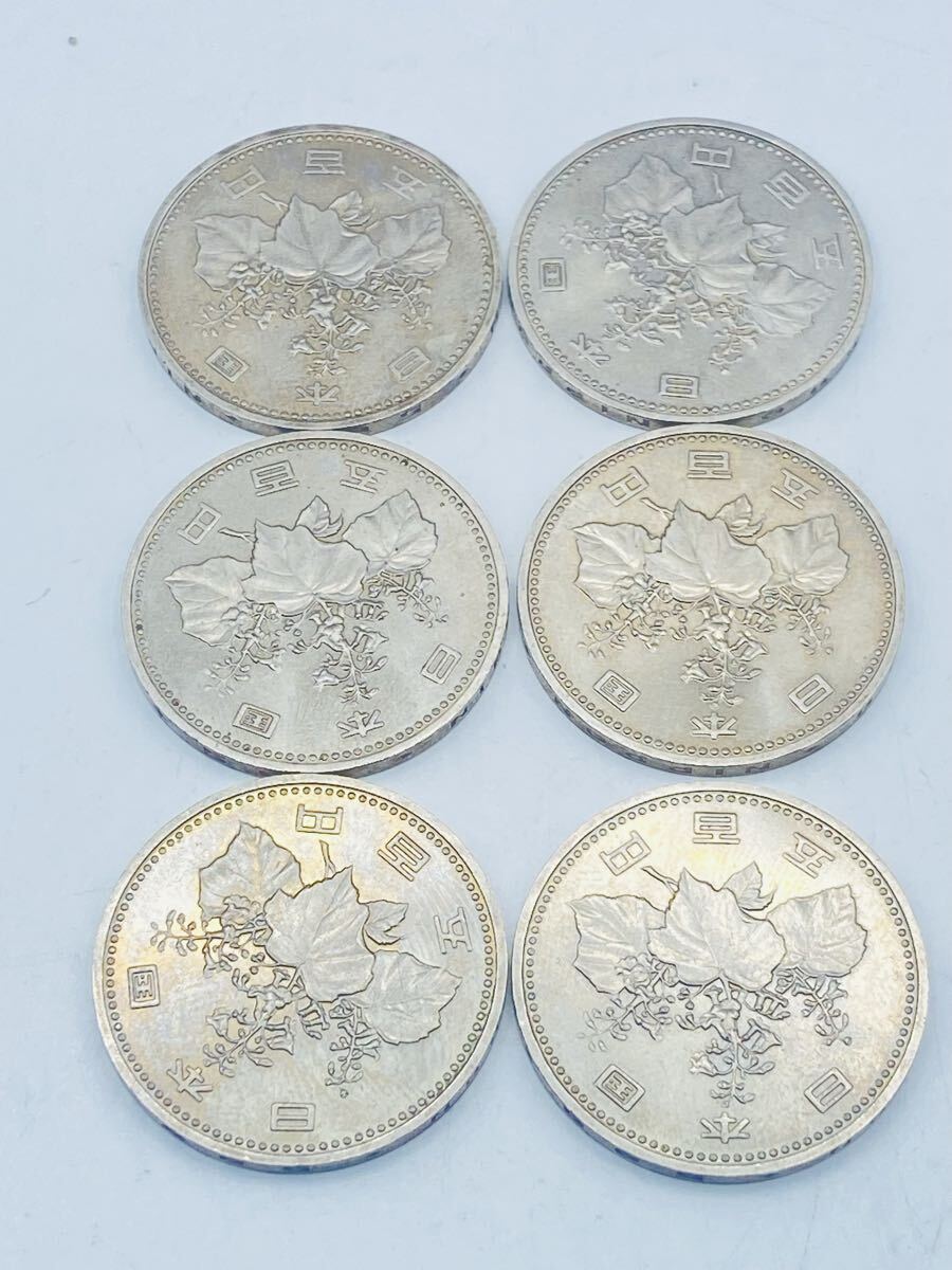 【#77】500円硬貨 6枚セット 昭和59年・昭和60年 NIPPON刻印 旧500円 白銅貨 額面3000円 43.1g 日本硬貨 コレクション