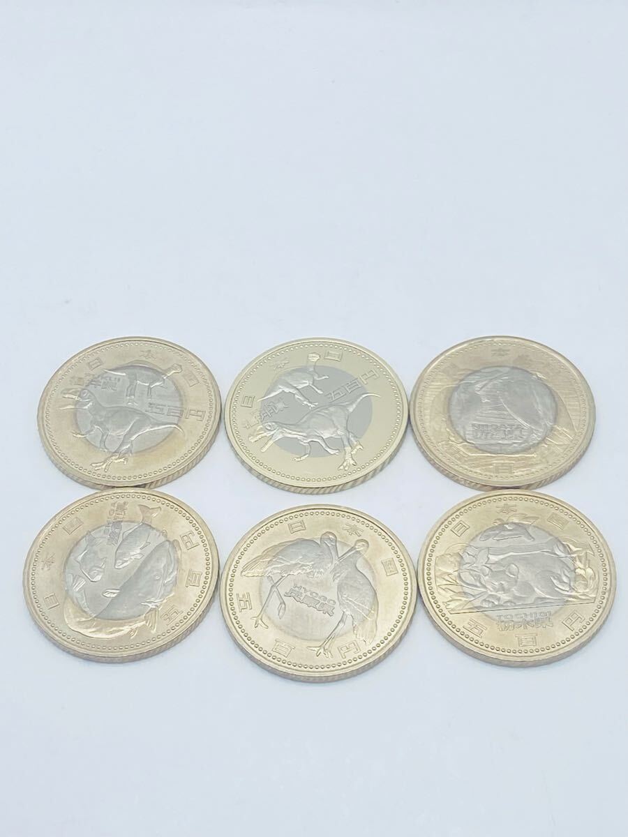 【#83】総額面3000円 約42.7g 地方自治法施行60周年記念貨幣 500円硬貨6枚セット 福井 滋賀 兵庫 栃木 記念コイン コレクション