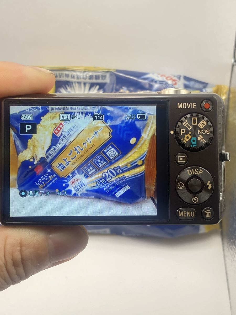 #106 SONY Cyber-shot DSC-WX5 ゴールド 1220万画素 Exmor R CMOS Gレンズ 光学5倍ズーム Full HD AVCHD 動作確認済み コンパクトデジタル
