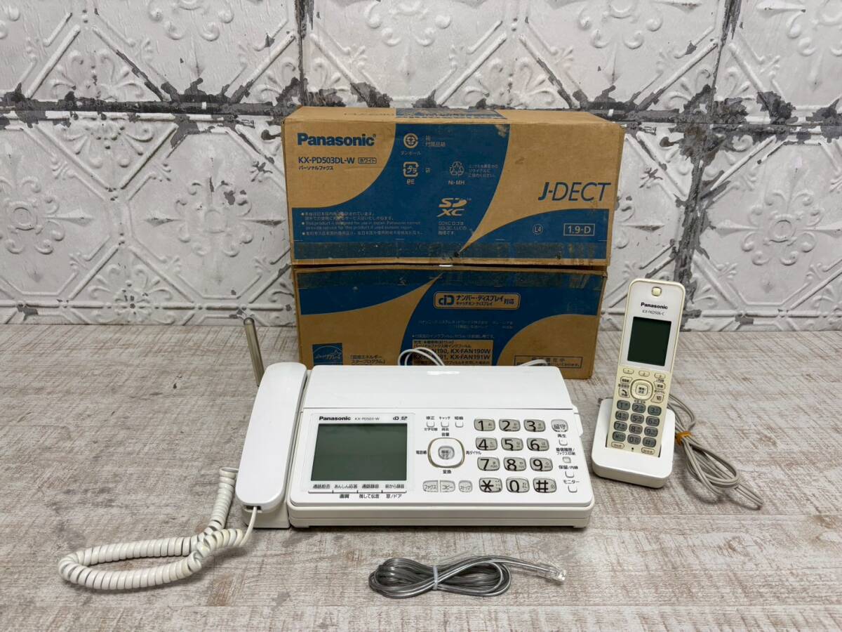 ★a-117 Panasonic おたっくす 親機 子機 充電台 セット 箱入り KX-PD503-W KX-FKD506-C 通電OK 中古品